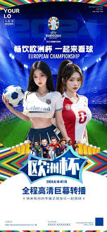 金辉电竞_英超赛事新闻网站_高清足球娱乐平台