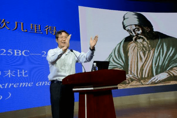 “太阳成官网”
运动预告｜“双新”配景下高中生数学建模素养培育研讨运动(图13)