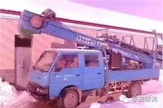 【太阳成官网】中国足协搬新家期盼新气象 两年前就已选定新址(图3) 太阳成官网