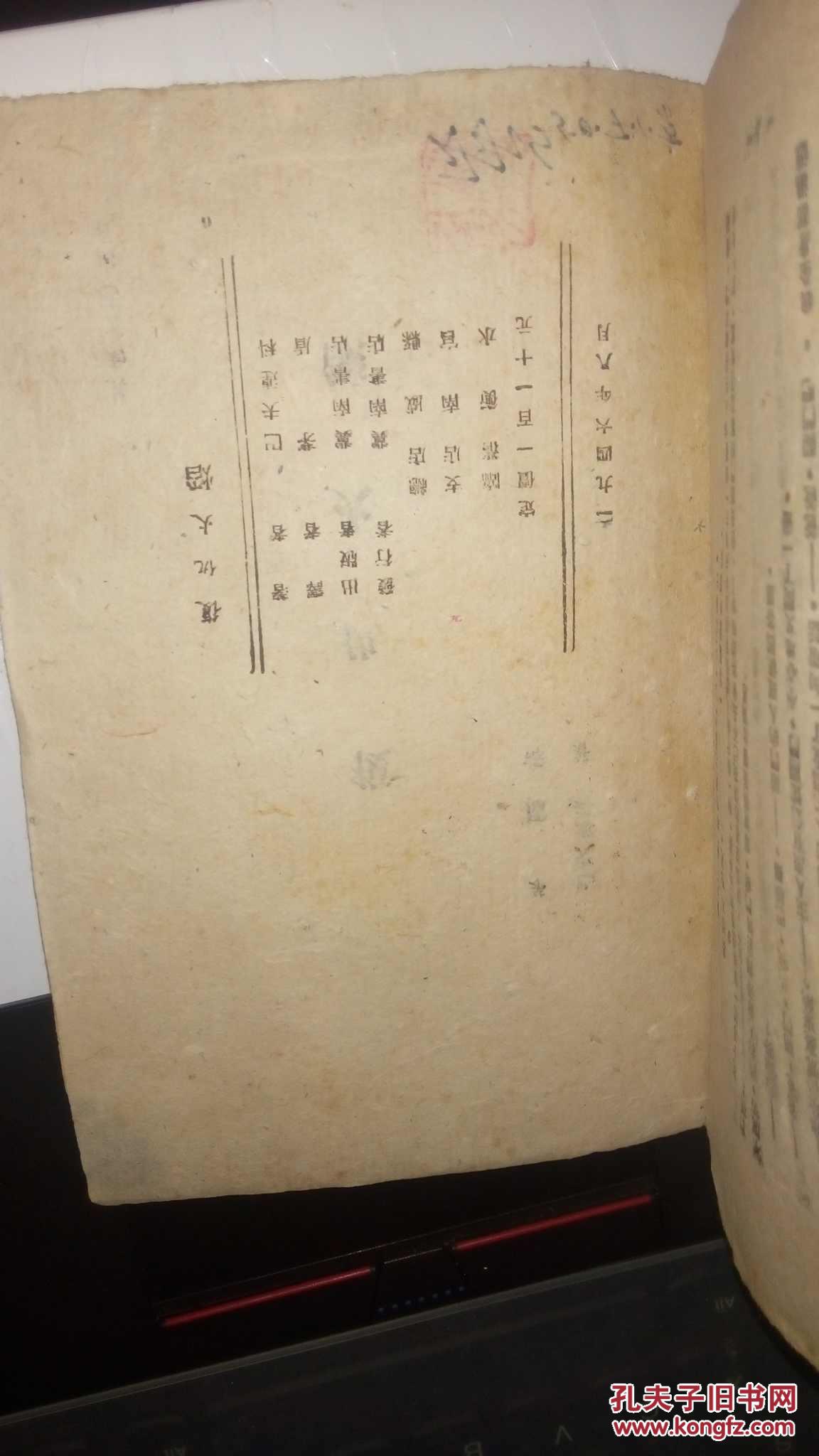 【太阳成官网】人美心善!惠利向慈善机构捐款5000万韩元 用于患儿的治疗费用(图3) 太阳成集团tyc