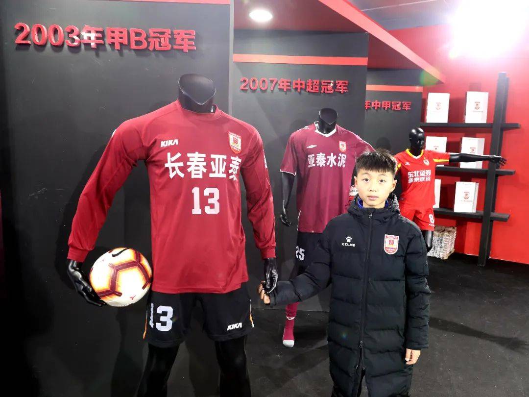 【太阳集团tyc】
【亚泰故事】父与子一起“逛”雪博会 讲述他们与长春亚泰的故事(图9)