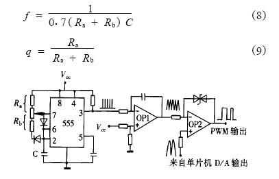 服务业里的娱乐经济学_太阳集团tyc(图1) 太阳成官网