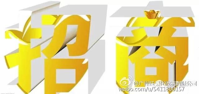 国字号水平差距天壤之别 中国足球人才断档严重‘太阳成集团tyc’(图1) 太阳成集团tyc