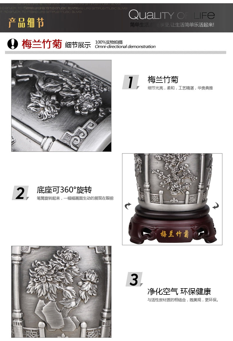 太阳成集团tyc_浅谈我国农村环境保护与可持续发展(图3) 太阳成集团tyc