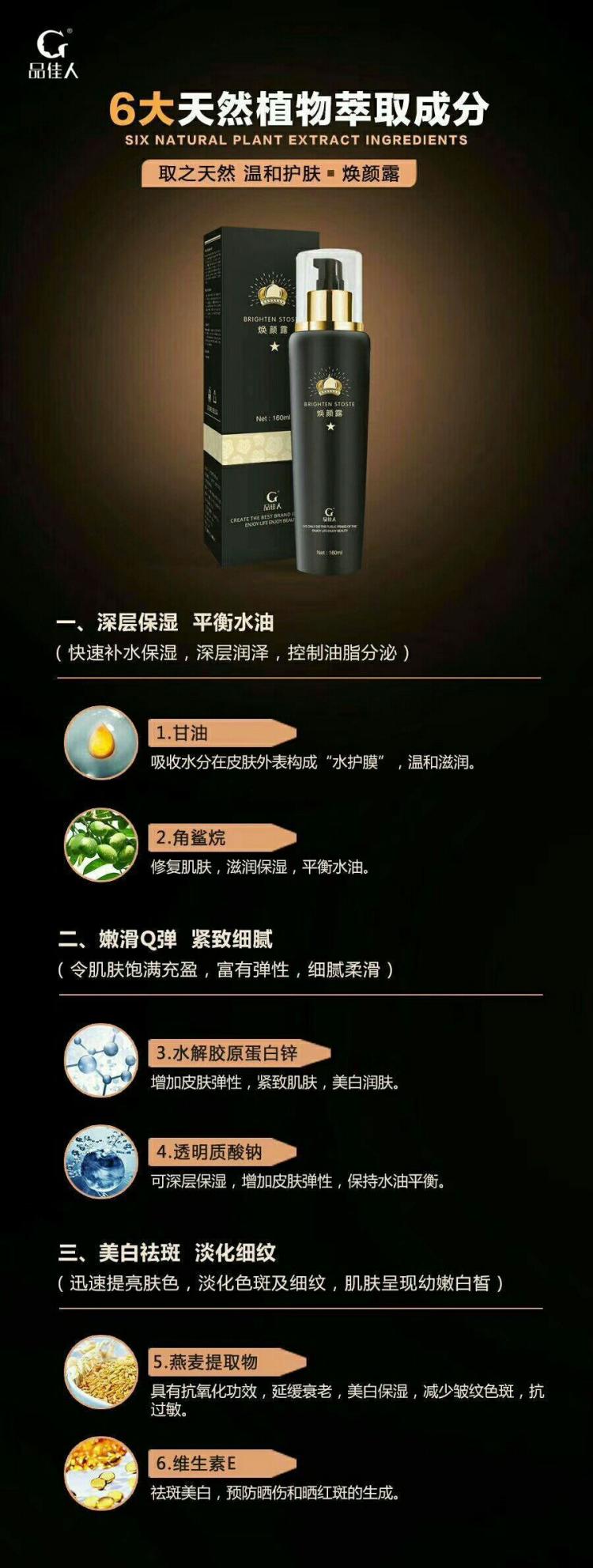 太阳成官网
