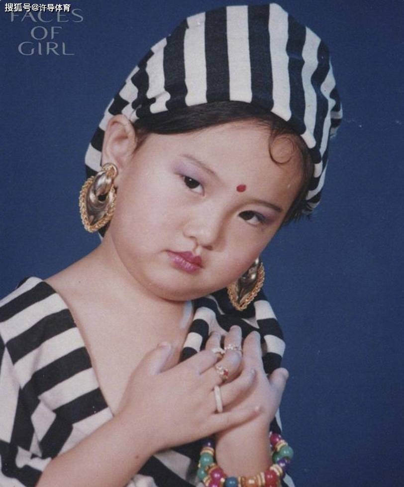 太阳成集团tyc|
明星小时候的照片 我一个也没有认出来 全部认出来的是大神！(图6)