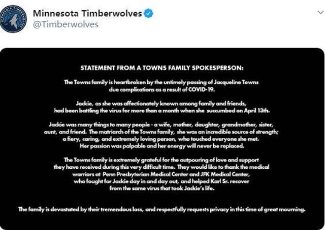 太阳成官网：
NBA巨星母亲因病去世 保罗领衔众球星齐致哀(图4)