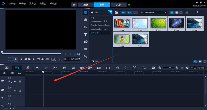 
图片太多不想一张张翻？试试把图片做成视频！“太阳集团tyc”(图4)