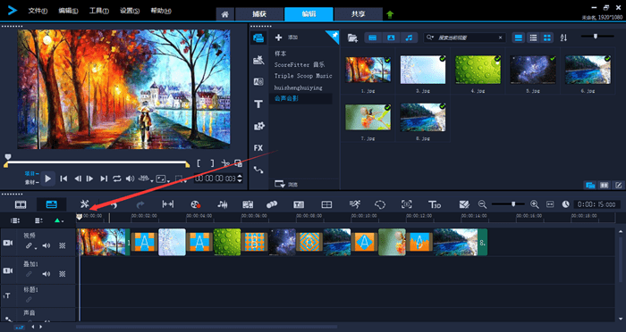 
图片太多不想一张张翻？试试把图片做成视频！“太阳集团tyc”(图7)
