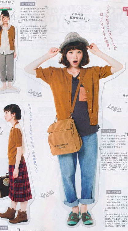 19篇!无锡教师论文又获奖啦“太阳成集团tyc”(图3) 太阳成官网