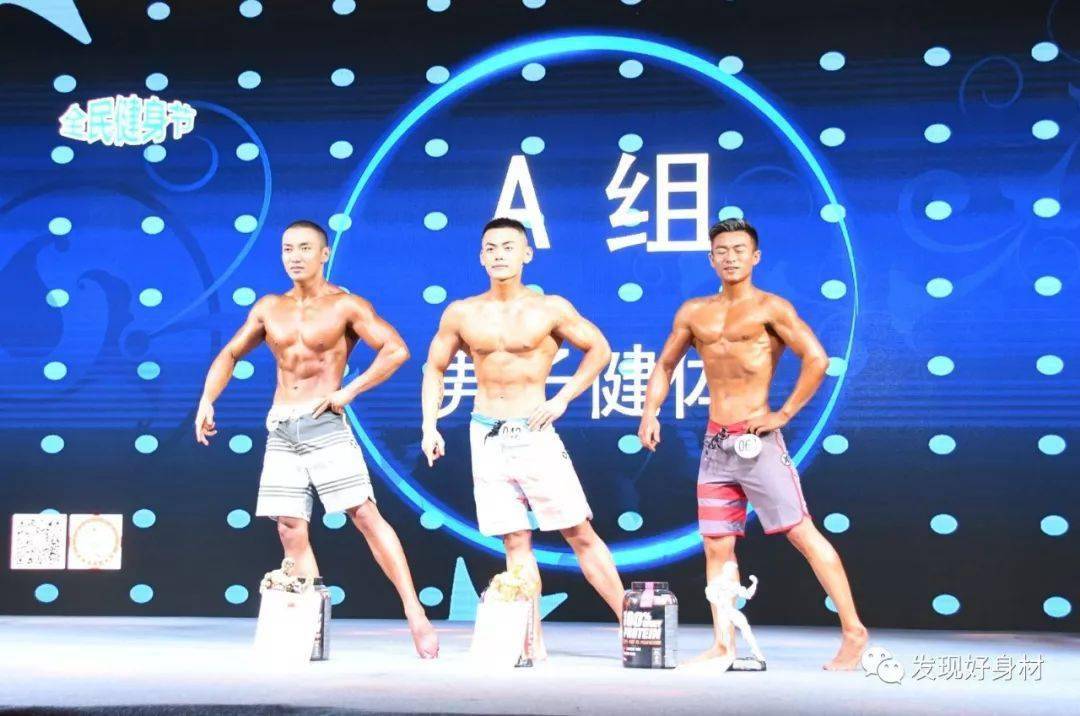 
20岁宁夏小伙练就一身肌肉,收获迷妹无数!_太阳成集团tyc(图14)