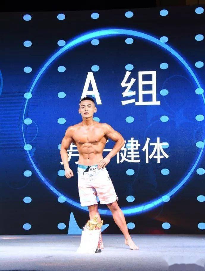 
20岁宁夏小伙练就一身肌肉,收获迷妹无数!_太阳成集团tyc(图15)