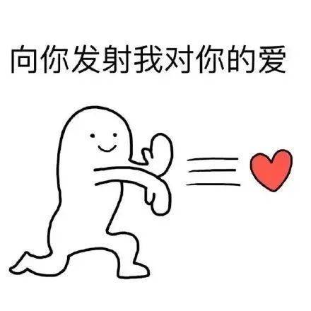 
2021考研院校排名：哲学、理论经济学和应用经济学（人文社科类）‘太阳集团tyc’(图3)