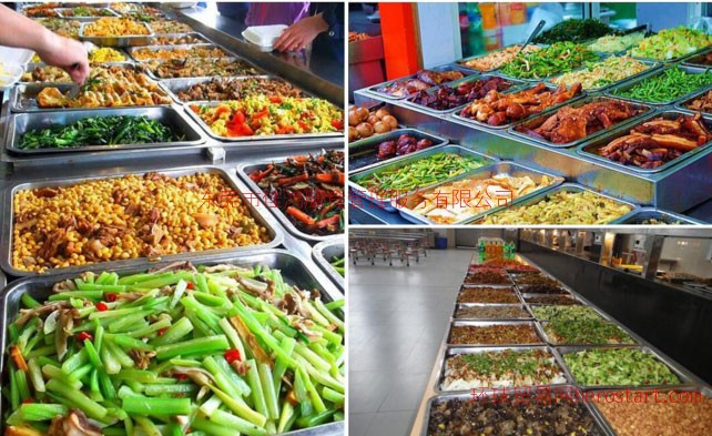 ‘太阳成集团tyc’浅谈基于价值管理的动漫产业发展(图1) 太阳成官网