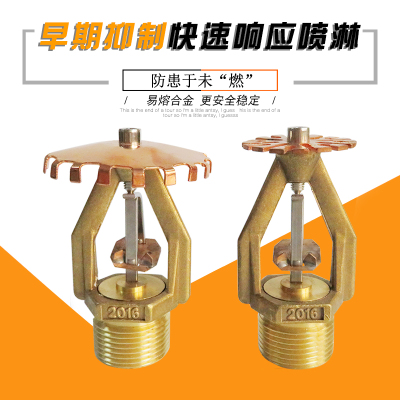 太阳集团tyc|波姬·小丝拍《口红森林》抬头纹毕现(图2) 太阳集团tyc