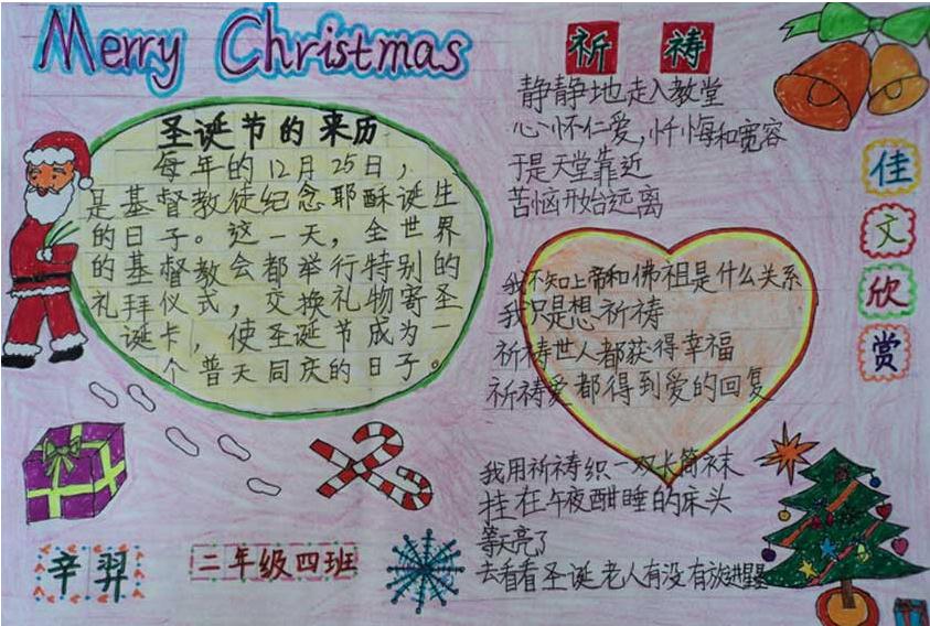 姚明新秀赛季在数万球迷的面给队友卡托系鞋带 其时发生了什么?【太阳成官网】(图1) 太阳集团tyc