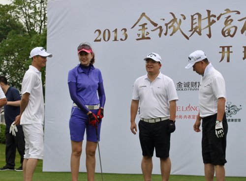 你写的结业论文是不是根据这个花样写的‘太阳成官网’(图3) 太阳集团tyc