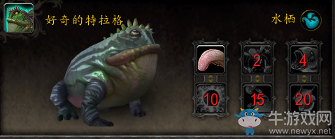 太阳集团tyc-GOT7成员Mark出击《丛林的法则》 王嘉尔将延长休息时间(图2) 太阳集团tyc