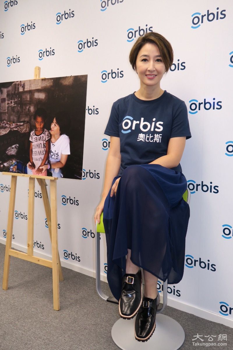 “太阳集团tyc”日媒:日本国奥发挥稳定 目标就是亚运会冠军(图2) 太阳成集团tyc