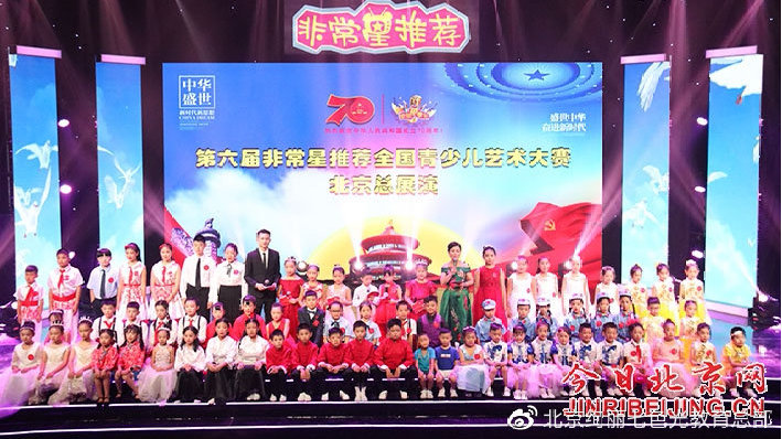 论文查重的重复率效果是怎么算的?_太阳成集团tyc(图4) 太阳集团tyc