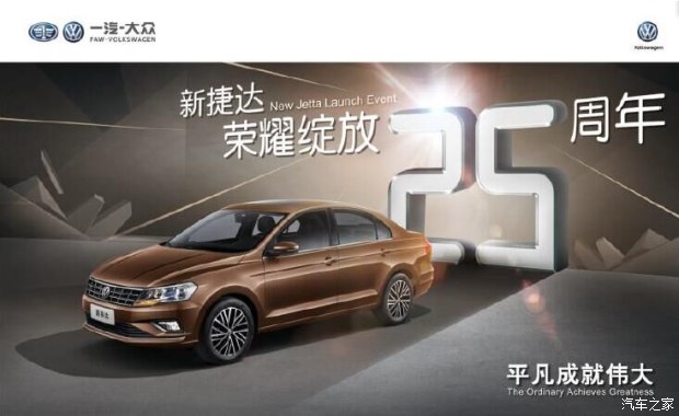 太阳成集团tyc:王大雷:中国和日本队各有优势对方胜在技术好(图1) 太阳成官网