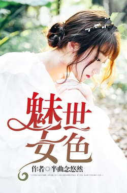 太阳成集团tyc_关于农村建设用地整理挂钩政策的思考(图4) 太阳集团tyc