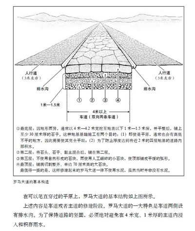 太阳成官网:经济转型中东北老工业城市文化 产业科学发展新(图1) 太阳成集团tyc