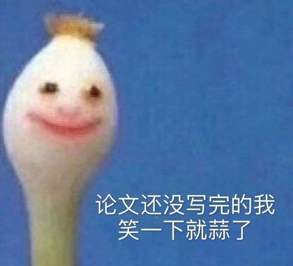 【太阳成官网】
拒绝学术造假 PaperCrazy帮你查重!(图3) 【太阳成官网】
拒绝学术造假 PaperCrazy帮你查重!(图3)