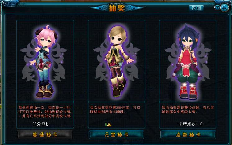 太阳成集团tyc:中国女足队员王霜入围亚洲足球小姐候选名单(图2) 太阳成官网