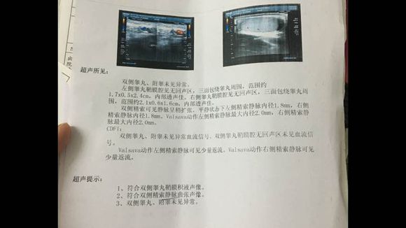 太阳集团tyc_浅谈新课程下高中思想政治教育面临的教学改革(图3) 太阳集团tyc