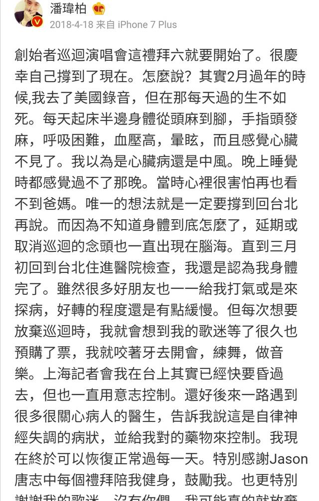 太阳成集团tyc-论烟草农业生产户籍化服务的实践(图4) 太阳成官网
