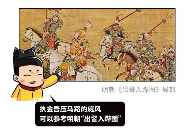 幻想破灭!ABC“史诗巨作”《国王与先知》遭砍‘太阳成集团tyc’(图2) 太阳成官网