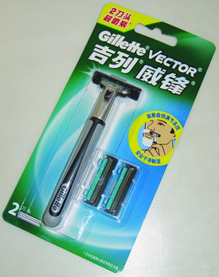 2011年机床工具行业经济运行情况分析【太阳成集团tyc】(图4) 太阳集团tyc