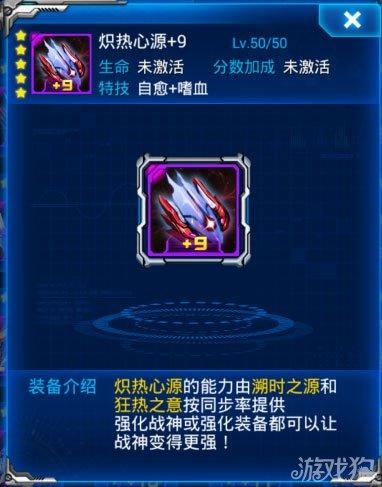 一轮温习|高中历史:中国古代超全高考知识点!此时不学更待何时_太阳成集团tyc(图2) 太阳成官网