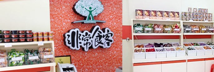 “太阳成官网”
【CBA焦点直播:新疆VS吉林】两虎决战争霸 大魔王能否引领全场?(图1) 太阳成集团tyc