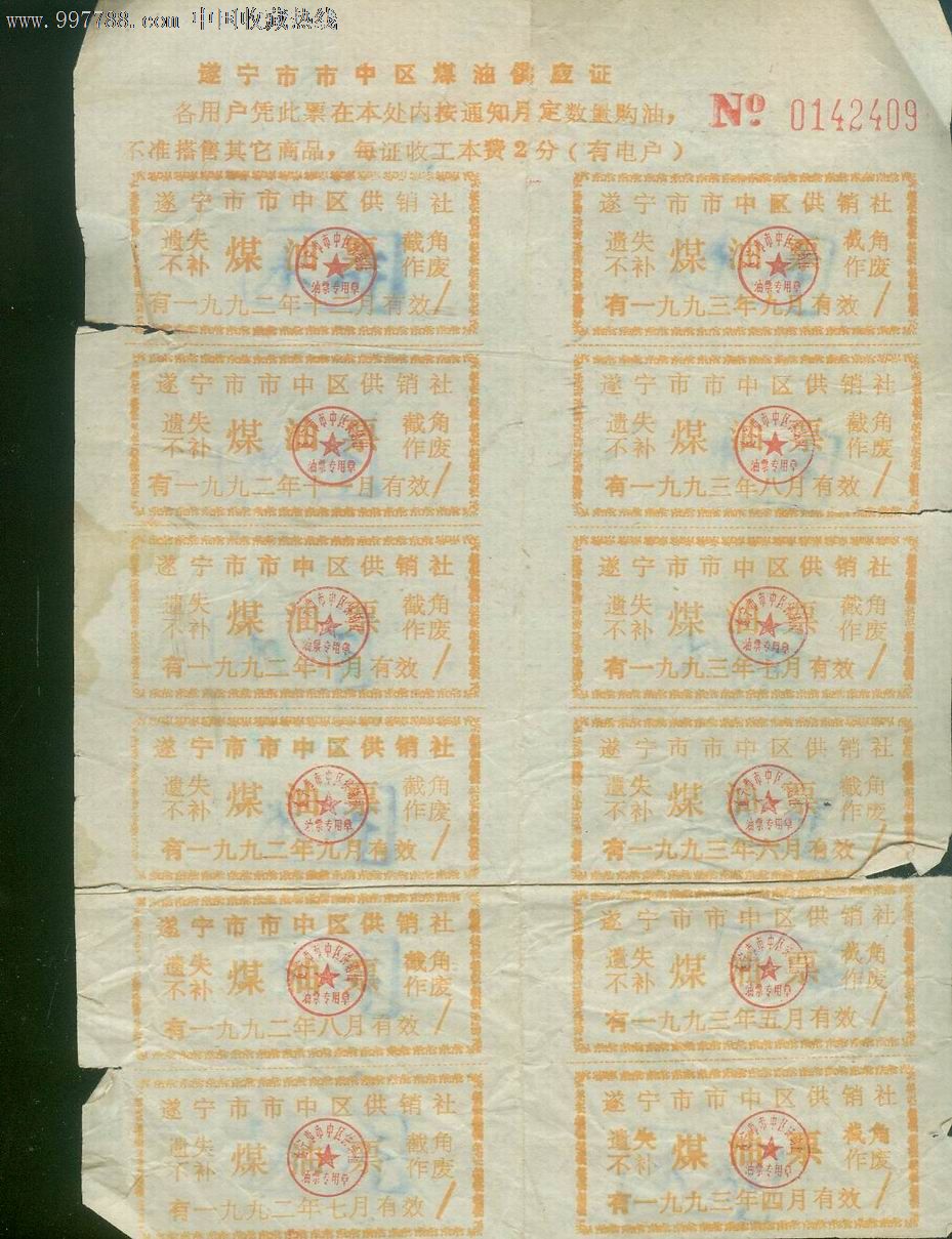 “太阳成官网”
【CBA焦点直播:新疆VS吉林】两虎决战争霸 大魔王能否引领全场?(图3) 太阳成官网