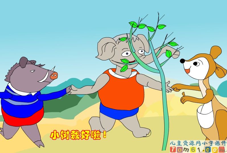 期待池演员!池昌旭确定通过tvN新剧《请融化我》回归荧幕-太阳成官网(图2) 太阳集团tyc