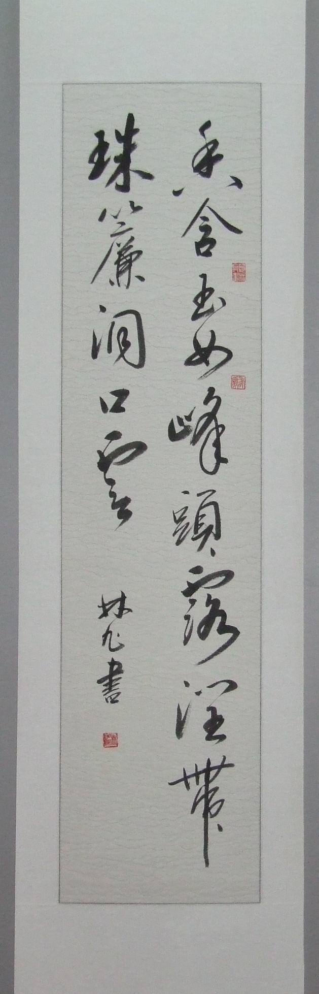 李相烨确定搭档金惠秀出演电影《我死去的那一天》_太阳集团tyc(图1) 太阳成集团tyc