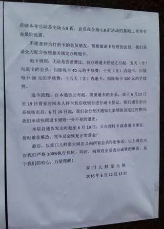 赣州市城市化建设历史与现状分析“太阳成官网”(图3) 太阳成集团tyc