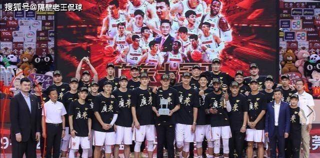 太阳集团tyc：
广东夺冠姚明甘当陪衬 阿联言辞引人泪目 球迷呼吁中国男篮出救星！(图2)