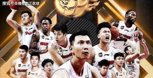 太阳集团tyc：
广东夺冠姚明甘当陪衬 阿联言辞引人泪目 球迷呼吁中国男篮出救星！(图3)