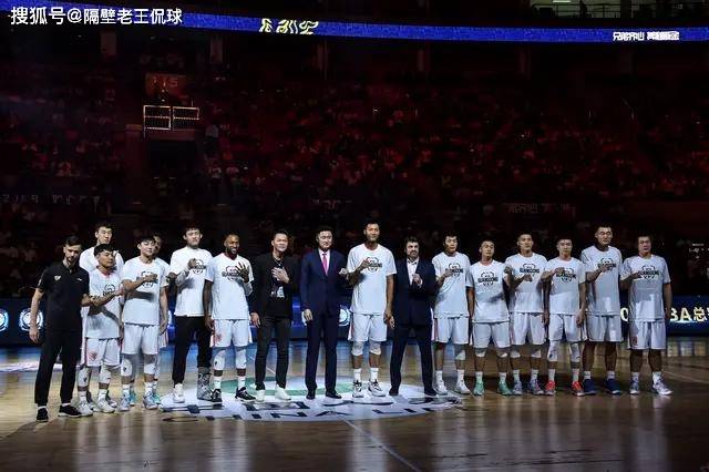 太阳集团tyc：
广东夺冠姚明甘当陪衬 阿联言辞引人泪目 球迷呼吁中国男篮出救星！(图4)