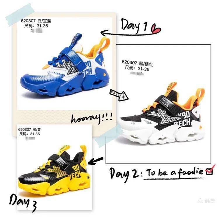 太阳成官网：
好消息！七波辉品牌童鞋 即将入驻任丘信誉楼 敬请期待！(图9)